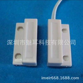 气体检测仪;报警探测器;报警配件