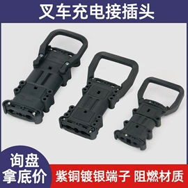 按钮开关;交通警示灯;船型开关