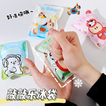 �¿����Ø������ļ�����W������ɐ���Ů�Ŀ�ͨ��y������ٱ���