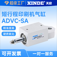 ADVC-25-30-SA���г̚�׸ߌ�KBA��ӡˢ�C��Ӛ��