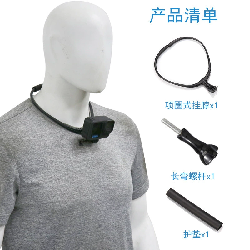Оборудование воротника-тип подвеса для селфи, путешествия, GOPRO спорт-камера и крепление для съемки, первый человек