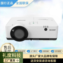 ����XG-EH406UA/TK500ZS/350ZS/506ZS/400WS/456ZA/420ZAͶӰ�ǻ�