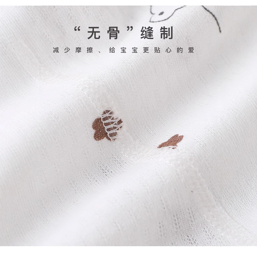 Baby Shorts for Boys and Girls, Thin and Breathable Summer Shorts, Thin Model, Grade A 100% Cotton, Boneless, Outerwear 5-Pocket Shorts