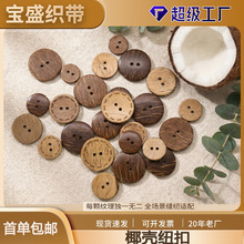 �F؛���l��ȻҬ�ӿ�����Ҭ���ۃ��ۼ~���bۻ�ɫ�ֹ�DIY����