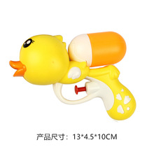 ��ˮ�Sɫ������ˮˮ����������ԡ������b���ӿ�ͨ��ˮ���