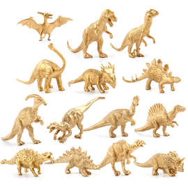 跨境新品14件套金色恐龙模型套装霸王龙翼龙生日恐龙派对摆件玩具