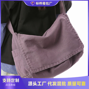 �羳��ϵˮϴ������㼑��L����б���Ů��ˇ���n�����e�μ����ذ�
