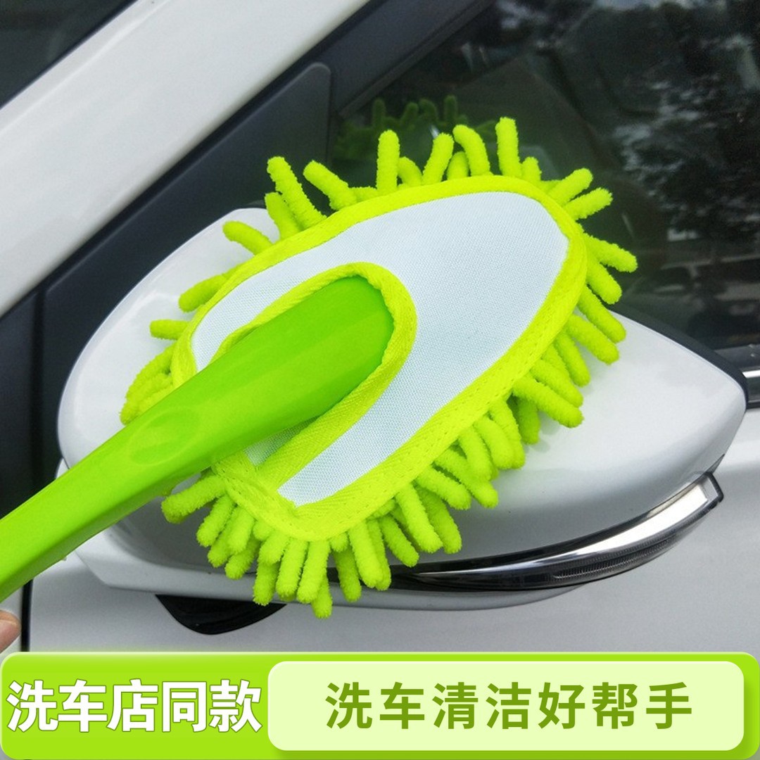 【新人0.47到手1个】三角车载除尘刷家车两用 除尘掸缝隙除尘刷子