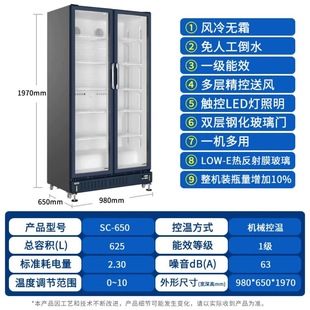 ������Haier����������չʾ����ؙ����r���L��o˪��ϙ�SC-650