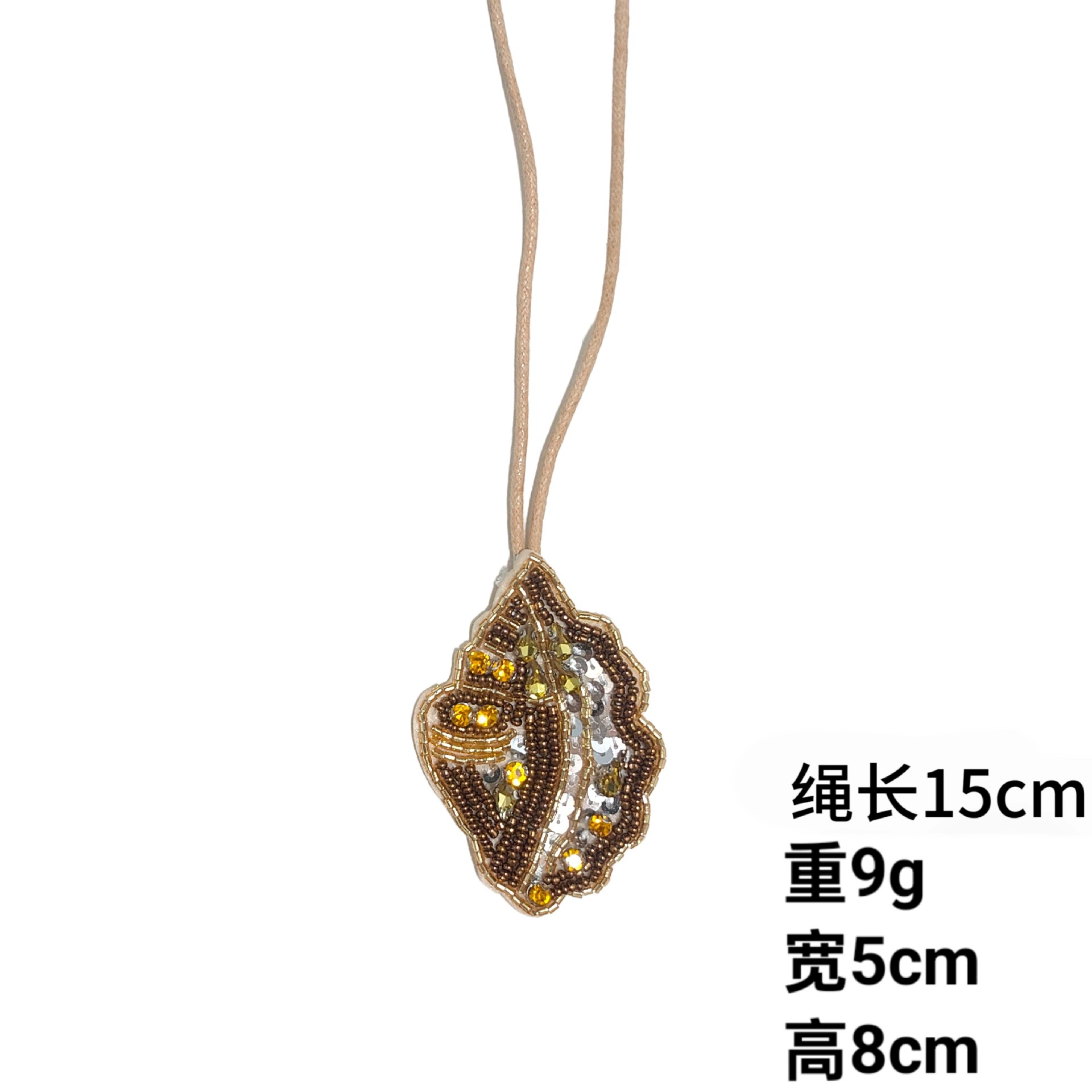 П pendant handmade, keychain, accessory, DIY