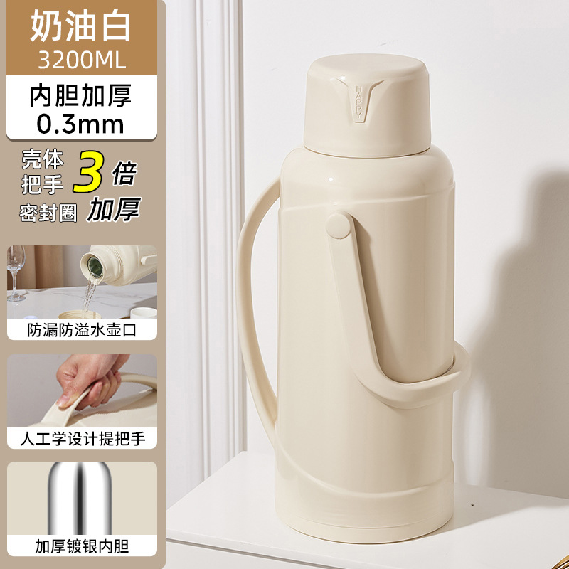 크림 화이트