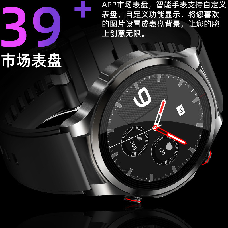 新型w11腕時計知能監視無創血糖体温心拍数血圧bluetoothメッセージ注意運動防水|undefined