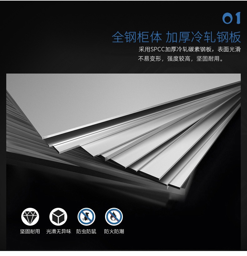 23483611519_771002736_副本