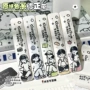 大容量笔式学生卡通改正带