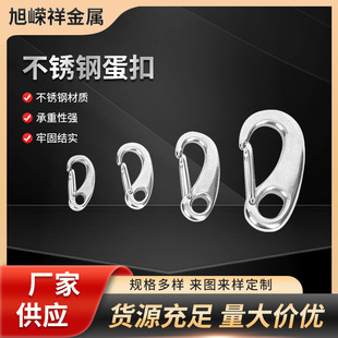 ���P䓵���ж�� ��ɽ�ۏ��۱��U�ۿ���h�E�A���ɿ۵����h