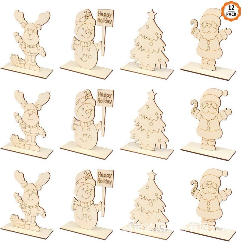 Diy立体クリスマスツリー子供色絵木片セット木製絵画板手作りクリスマス工芸品セット|undefined