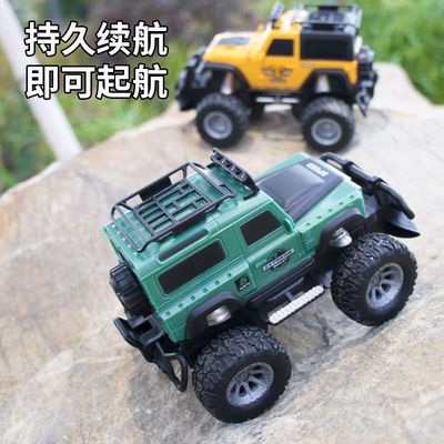 remote control SUVs remote control automobile children Toy car Remote control car Child Drift racing high speed Racing car boy