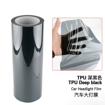 Car headlight protective film — direct car TPU blackened Light - dark-black-30cm15m