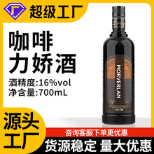 �������ɾ�16��Դ�^�S��ֱ�NŮ��΢�����700ml6ƿ�b�������l
