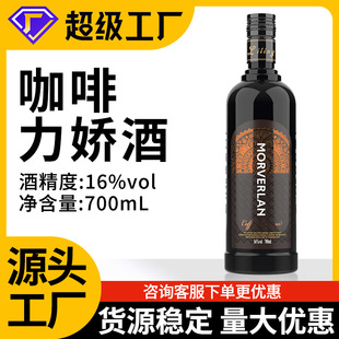 �������ɾ�16��Դ�^�S��ֱ�NŮ��΢�����700ml6ƿ�b�������l