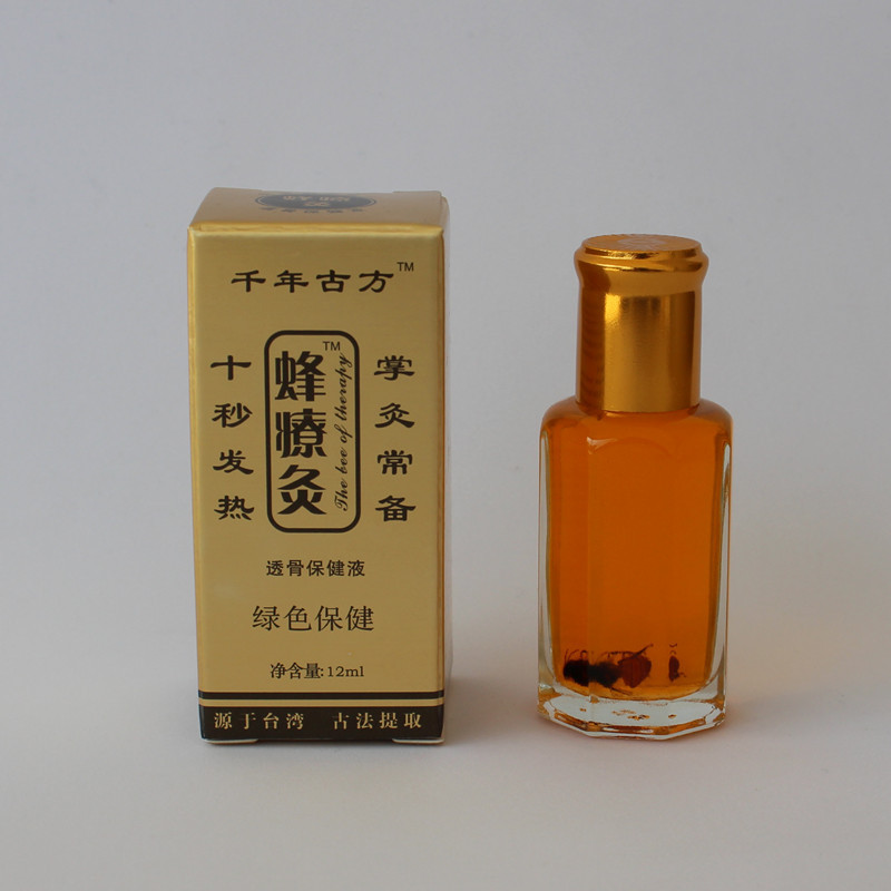 蜂療法灸生放送 Kuaishou Douyin Baicao 掌灸通加熱エッセンシャルオイル江湖ベストセラーソースメーカー本物|undefined