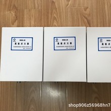 ȼ�ş��ܹ�ʽ�ӟ�t�����c���� ���tú���ɢ�c���b��