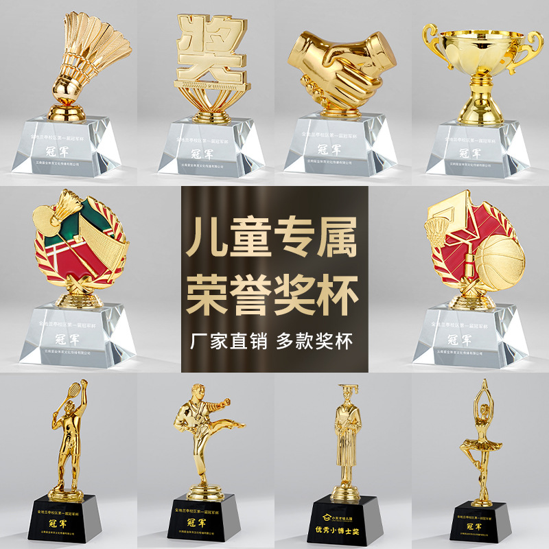 Trofeo de Cristal para Niños, Premio de Competición Infantil, Estrella de Cinco Puntas con Grabado de Metal, Regalo para Festivales y Reuniones Deportivas Estudiantiles