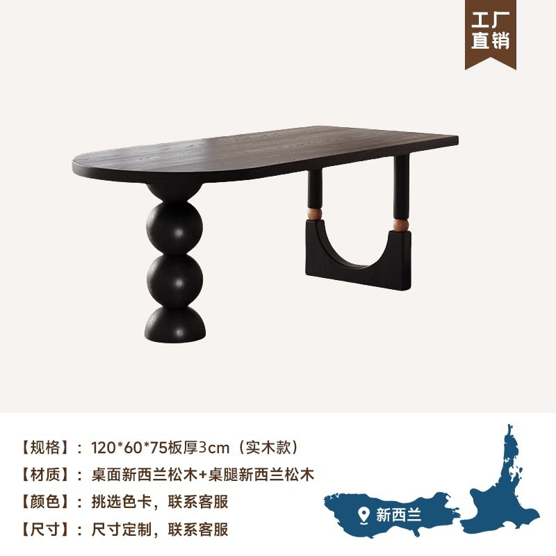 Qianmu フレンチレトロリビングルームダイニングテーブルと椅子 2025 新しい家庭用小型壁掛け無垢材ダイニングテーブルとデスク一体型|undefined