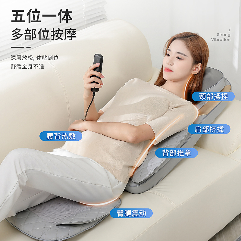 卸売り代理家庭用多機能自動肩首背中臀部揉み指圧器マットレスマッサージクッション|undefined