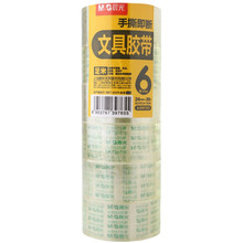 �����ľ��z��/͸���z��/С�z����24mm*30y(27.4��)6��/ͲAJD97325