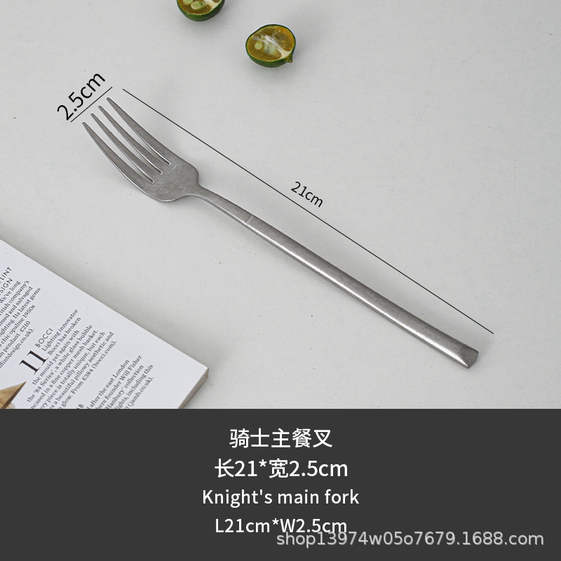 길이 21cm*너비 2.5cm 나이트 메인 포크