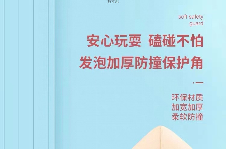 81e274f0-a2f9-4af1-a687-6cd980e40453.jpe