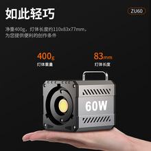 60W�����ֳ����ĵ������Я�����ƻ���ZU80��ʳ̽�겹���