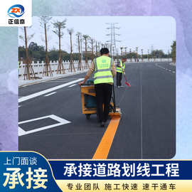 消防画线标线路面停车位马路交通道路标示热熔划线施工地下停车场