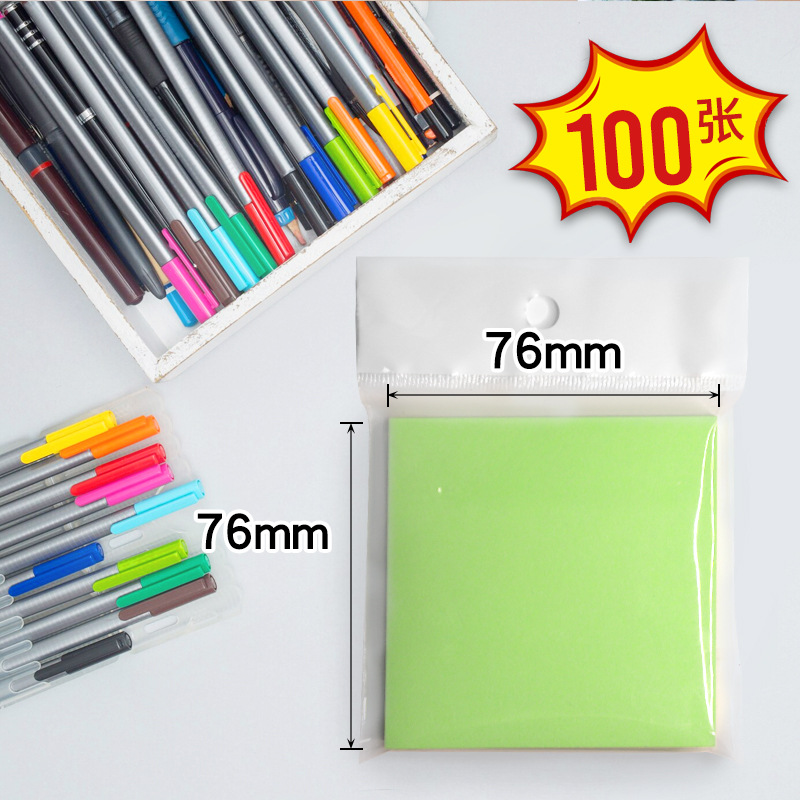 100장 1권/연두색