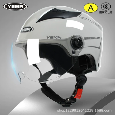 Mustang 3C Certified Helmet for Men, Electric Vehicle, Women's All-Season Lightweight Safety Helmet, Motorcycle Summer Sun Protection Half Helmet (Motosiklet kaskı (dəbilqə)) - cold-gray-transparent-short-mirror