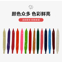 660长条魔术气球加厚加粗地推编织花朵动物造型儿童派对长气球