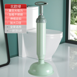 Powerful Toilet Unclogger for Clearing Toilet Drains, Specialized Plunger Tool for Unclogging Pipes