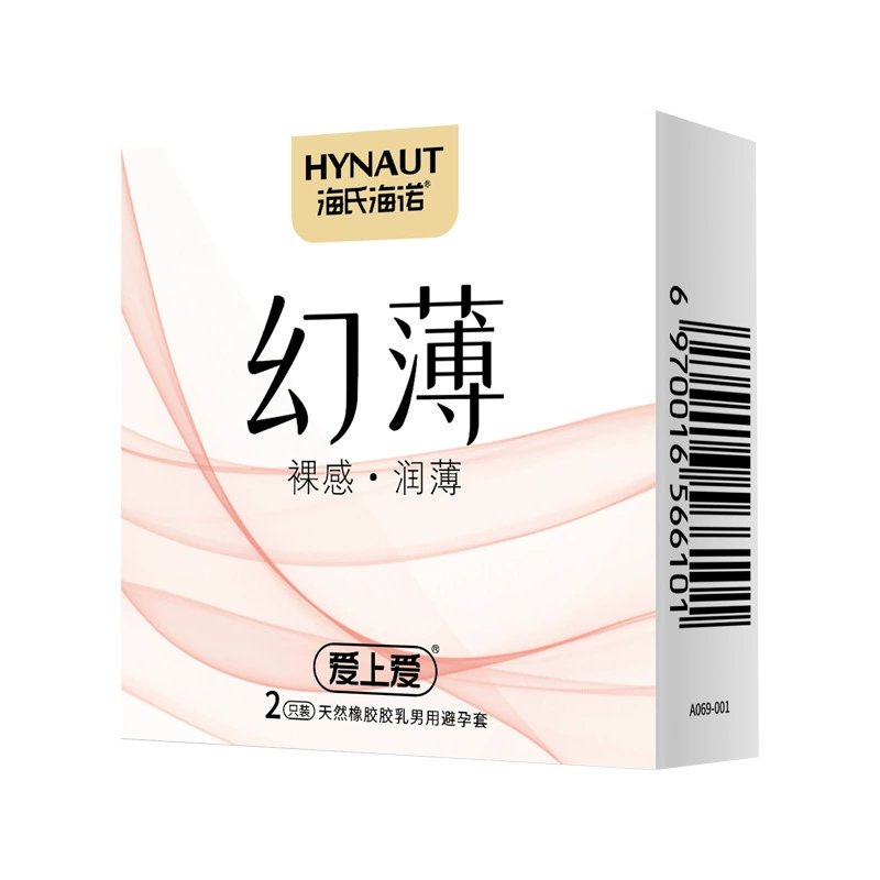 海氏海诺 Condoms fall in love with long-lasting particle wolf tooth condoms ultra-thin condoms zero-feeling thin 001 avoidance condom