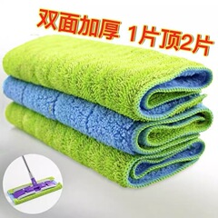 卸売りモップ布モップ布布布交換布クリップ固定式モップヘッド平板床モップ部品乾湿両用