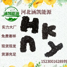 lw���P �a��ʯ�͞r��Ƭ��춷�ˮ���� ��ˮ�T�� ��ˮ�͸��