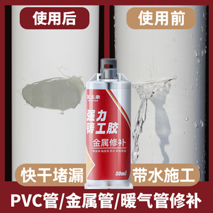 ˮ���a©��ˮ�z�ѿp�Bˮ��ˮ��©ˮ���aˮ���^��©�z���ܷ��z