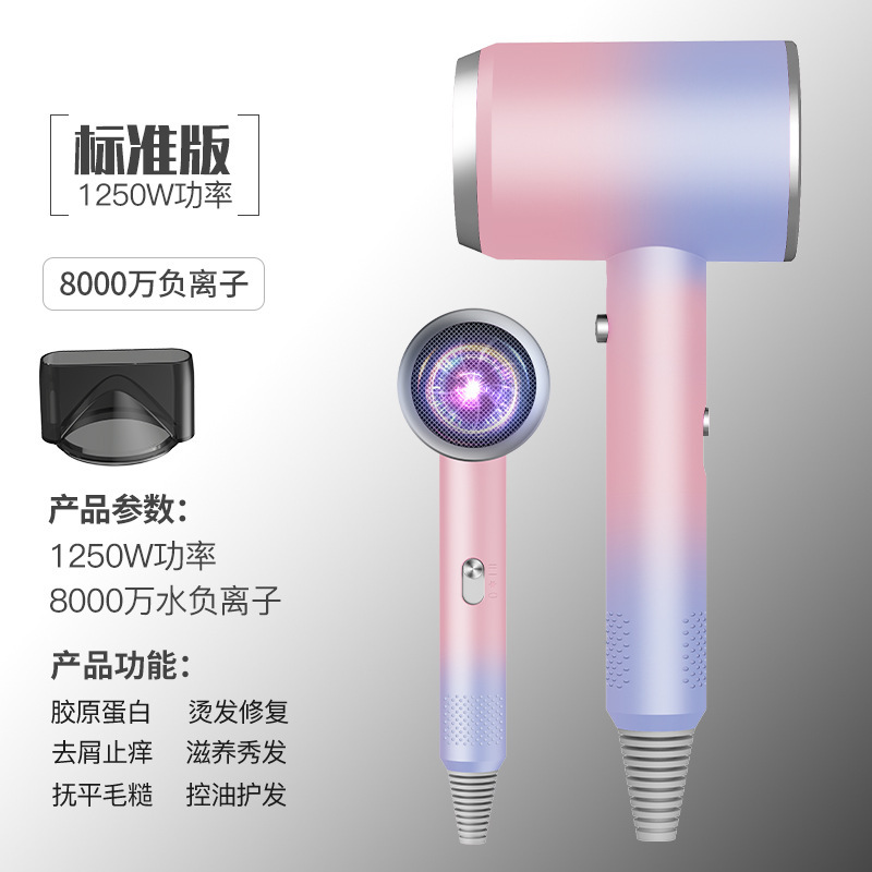 吹风机家用大风力宿舍学生专用冷热风恒温护发蓝光发廊专用电吹风|undefined