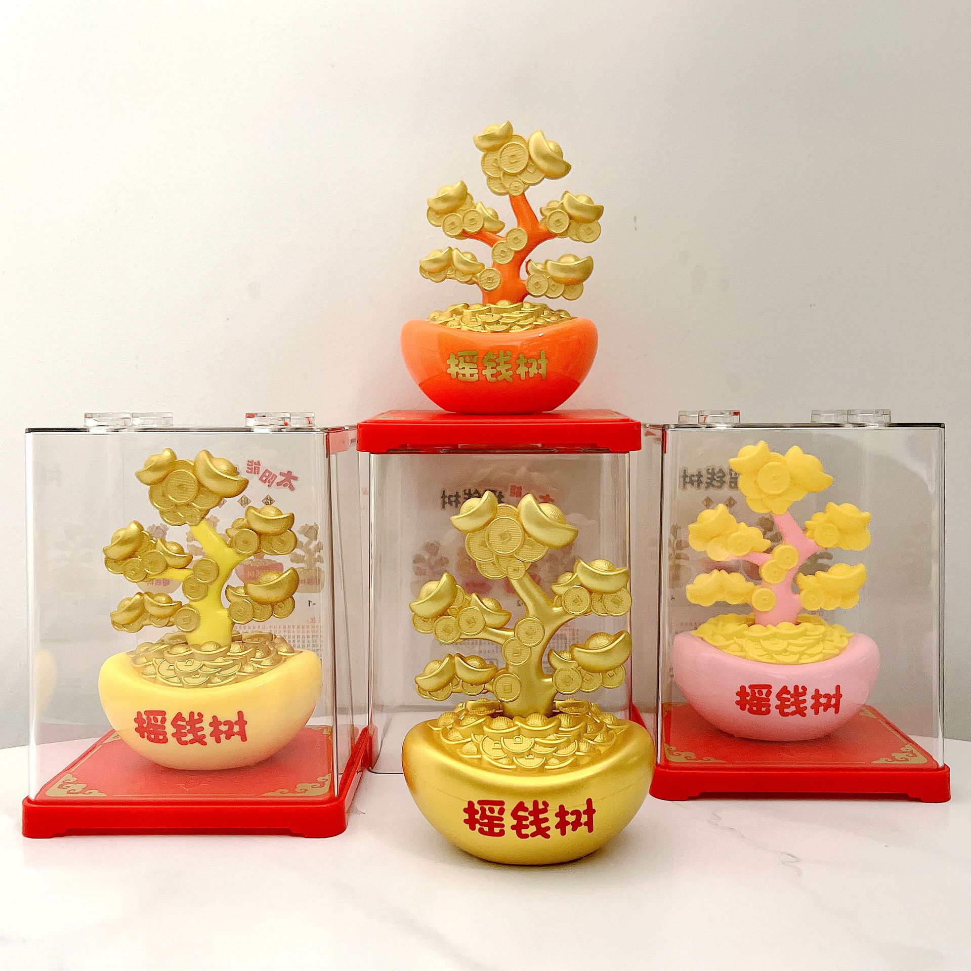 Solar-Powered Money Tree Ornament for Car, Home, Living Room, Shop Front Desk, Office, Opening Ceremony, Fortune-Attracting Blind Box Gift