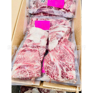 ����203�S̴���ţ���߅������K������ţ�� M9ѩ��ţ������ʳ��