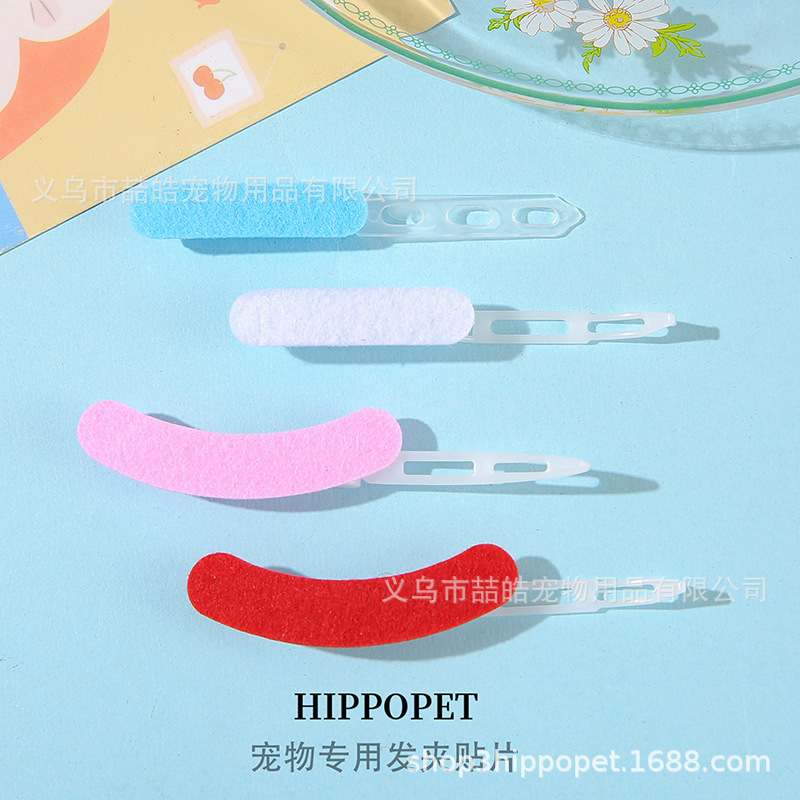 Pet Hairpin DIY Frog Clip Non-Woven Base Gasket Handmade Hair Accessories Special Mixed Color Cat and Dog Hairpin Pet Hairpin DIY Frog Clip Non-Woven Base Gasket Handmade Hair Accessories Special Mixed Color Cat and Dog Hairpin