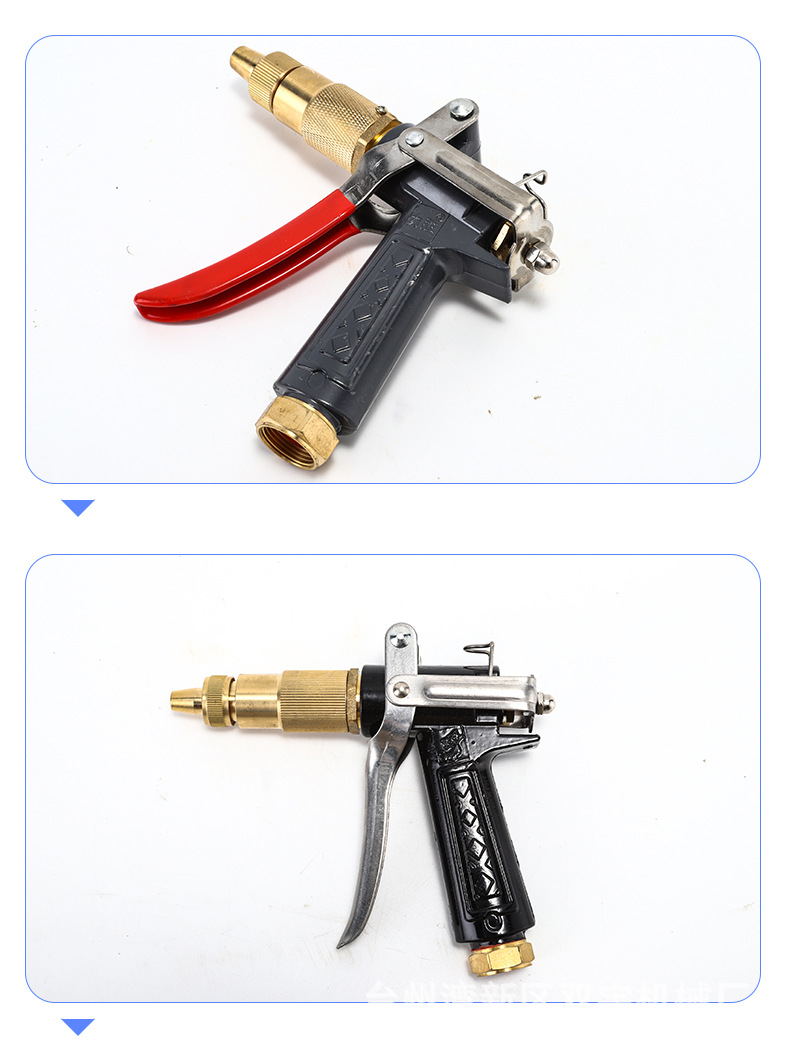 高压水枪详情页