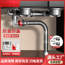 �N��ϴ������ˮ�ܷ�������ˮ���p����ˮ���b�N��ϴ��P��ˮ�����l