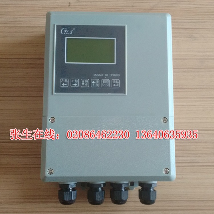 超声波明渠流量计，明渠流量计，XHD3600