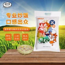 �Ƙ���������������ּZ��ɫ����s�Z�A����������